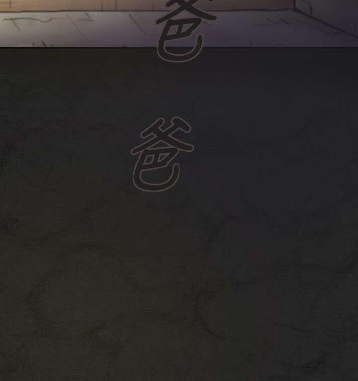 中文韩漫 姊姊 莲 Ch.1-15 - Page 40