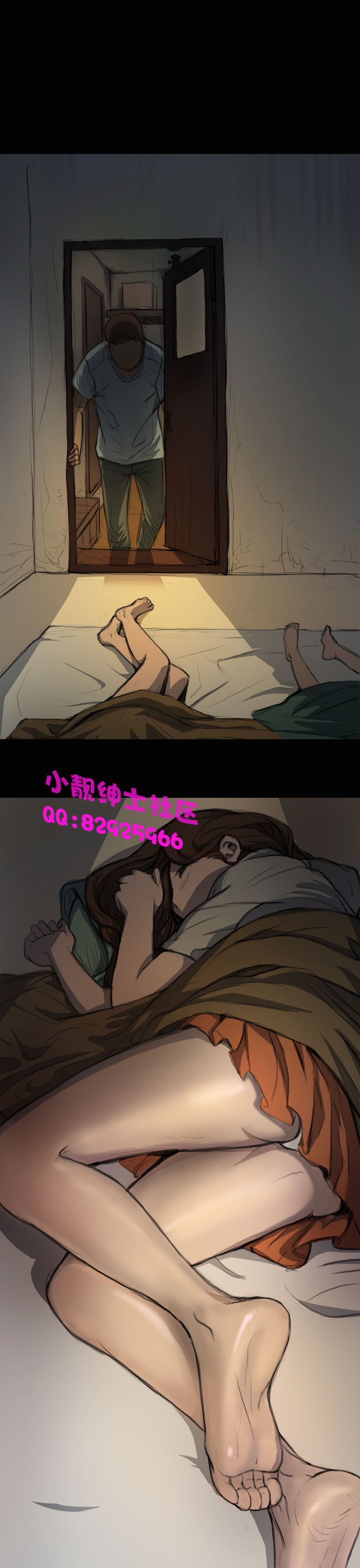 中文韩漫 姊姊 莲 Ch.1-15 - Page 81