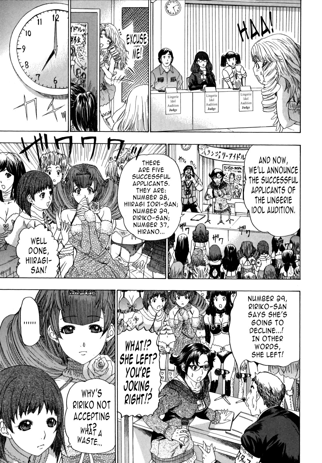 Frill Princess - Ruffle Princess - Page 35