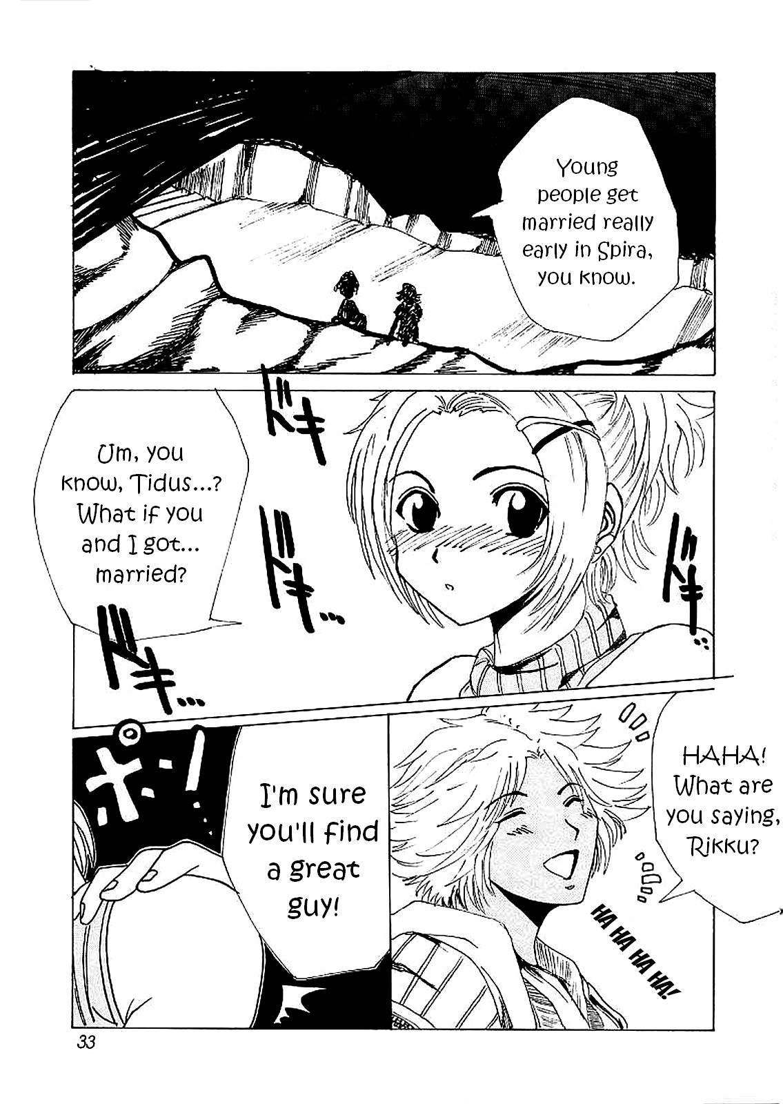Yuna a la Mode 3 - Page 32