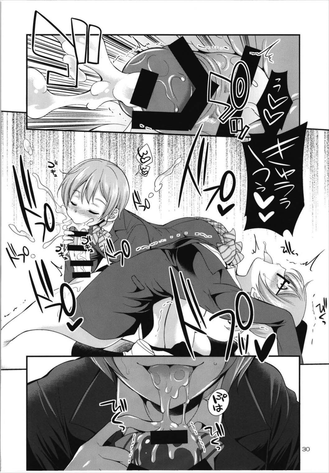 Futana Live! 3 - Page 31