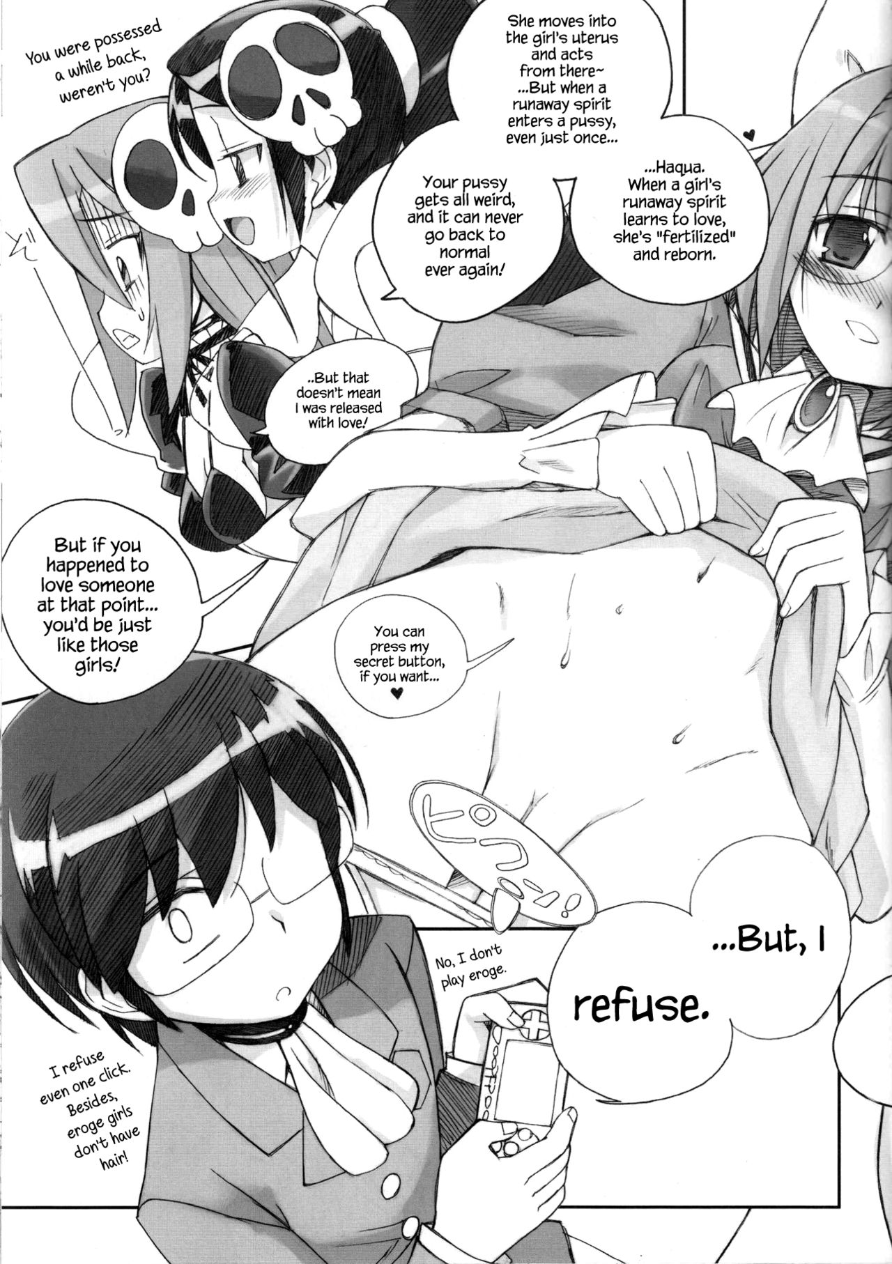 Kamijiru - Page 11