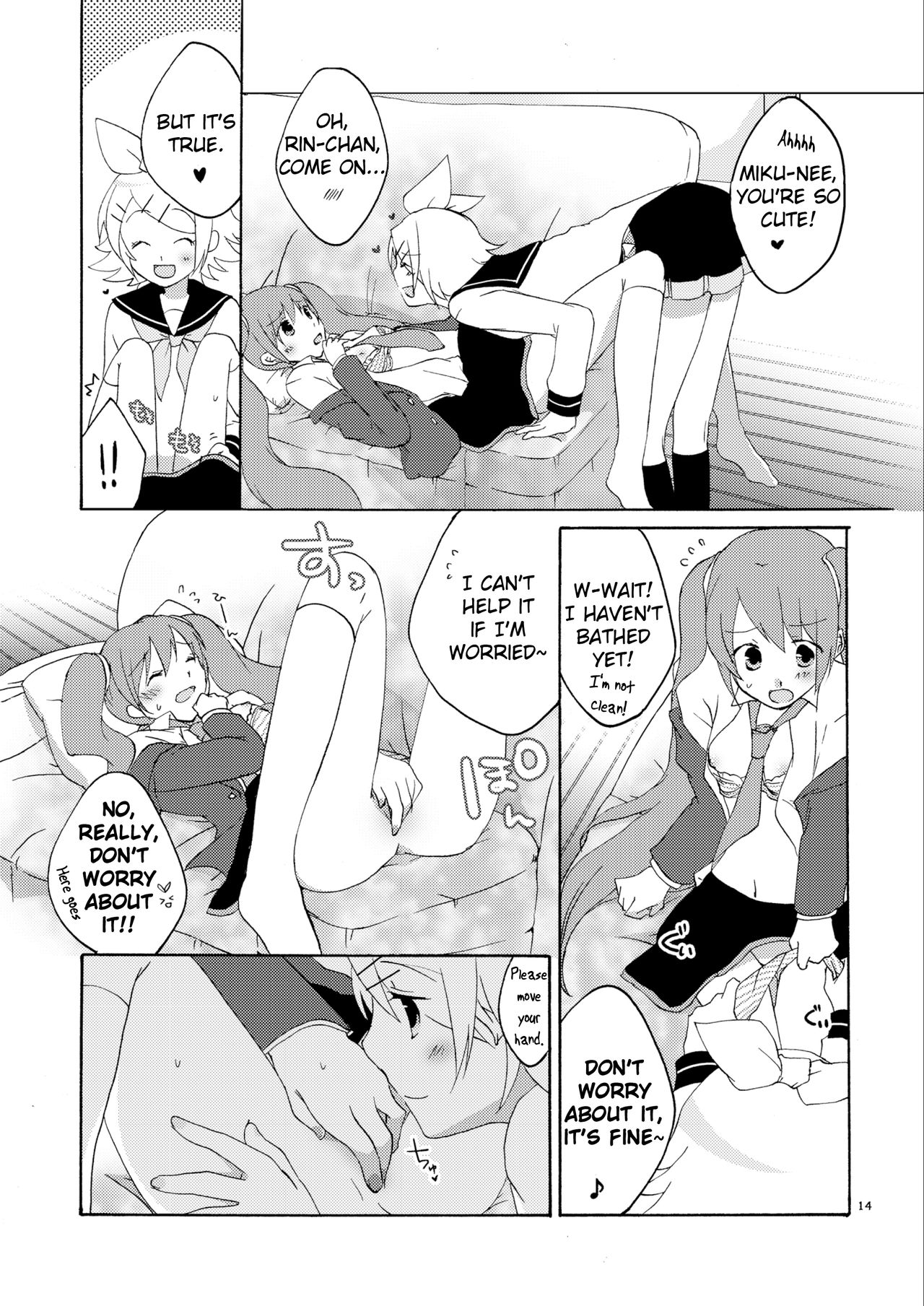 Hanny Box - Page 13