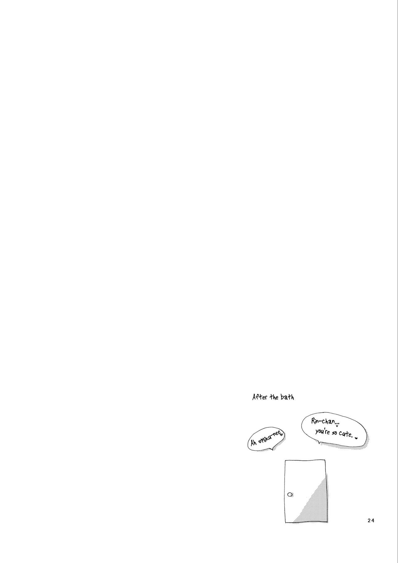 Hanny Box - Page 23