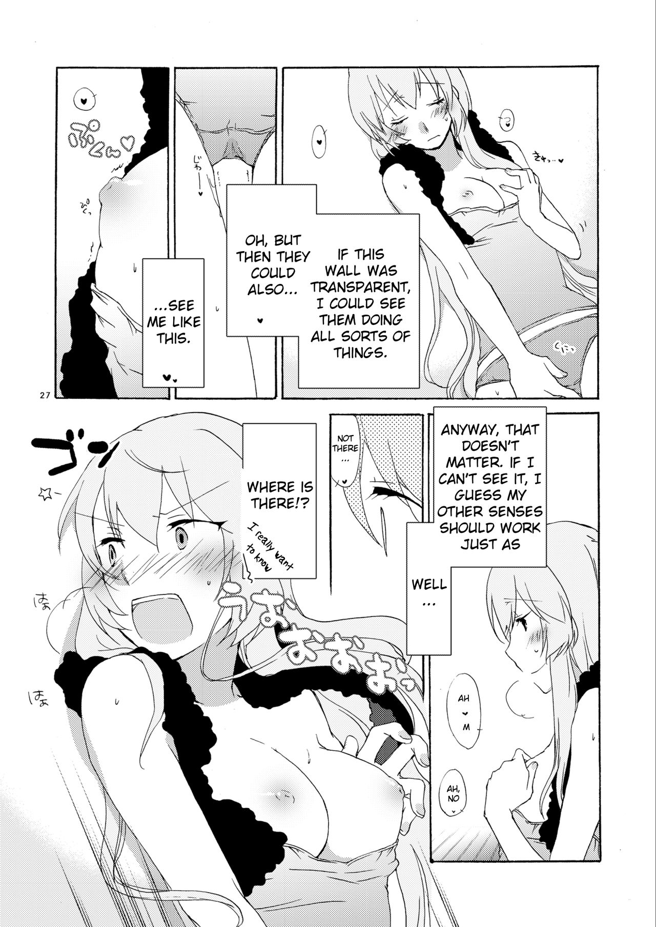 Hanny Box - Page 26