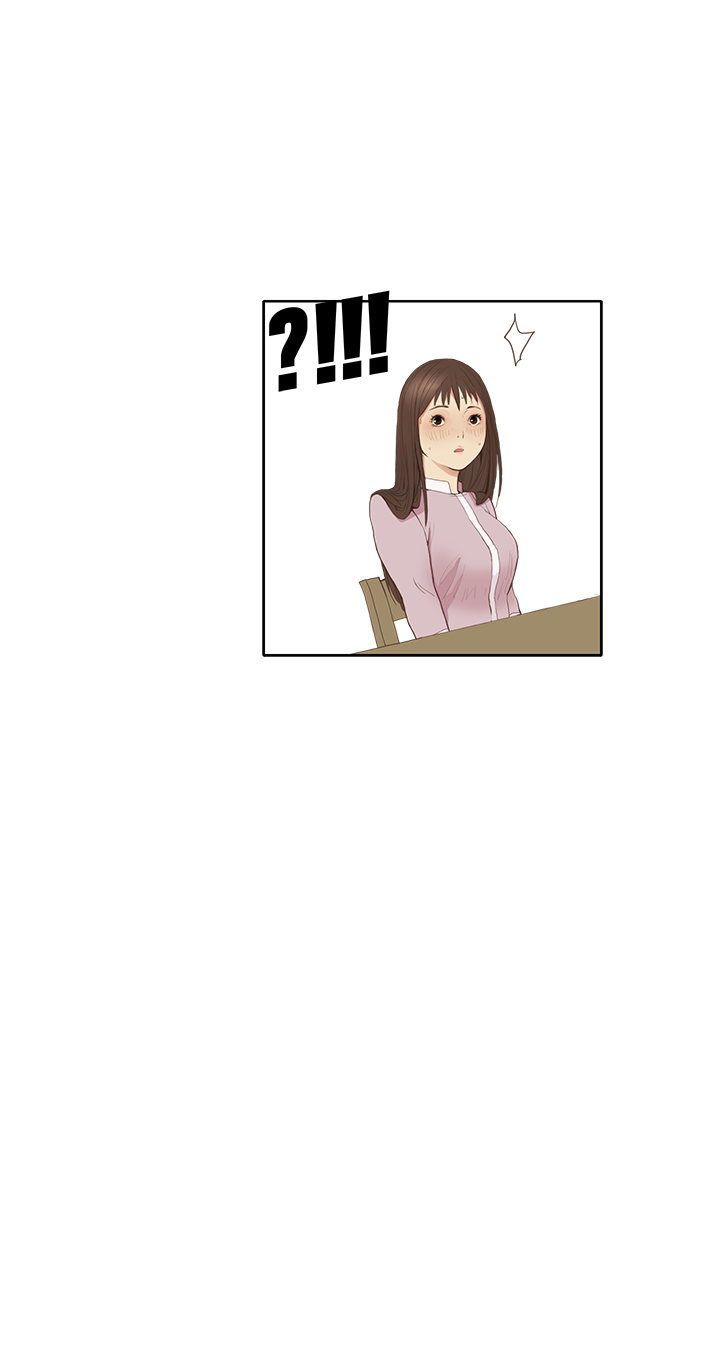 Si-Eun 诗恩 Ch.1~9 - Page 26