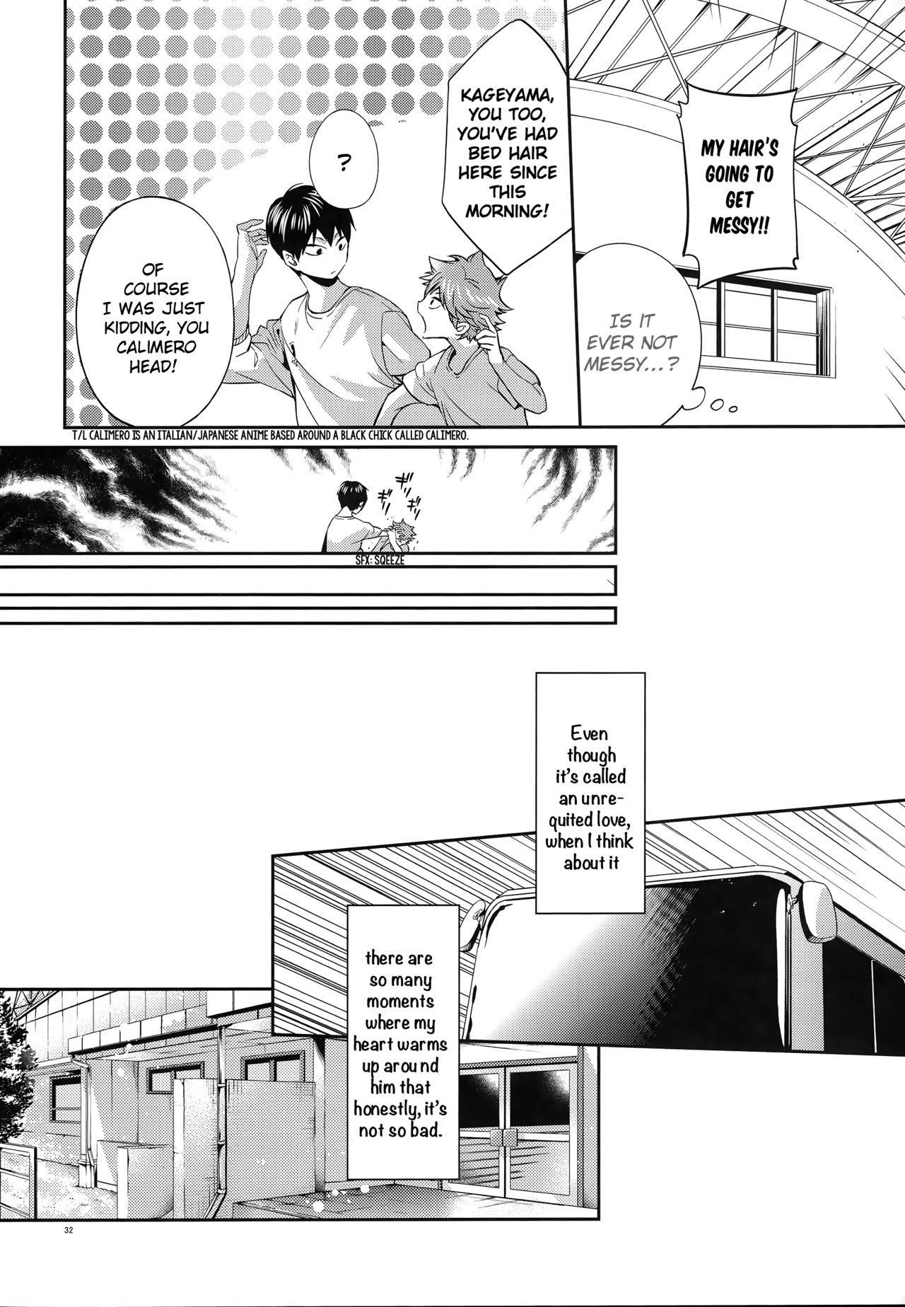 Primary Target -Zenpen- - Page 31