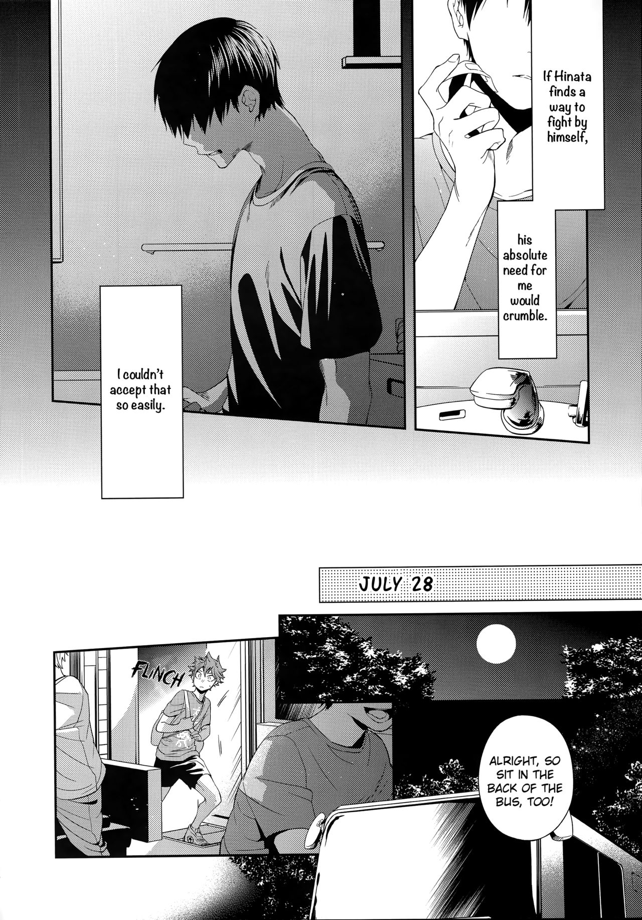 Primary Target -Zenpen- - Page 35