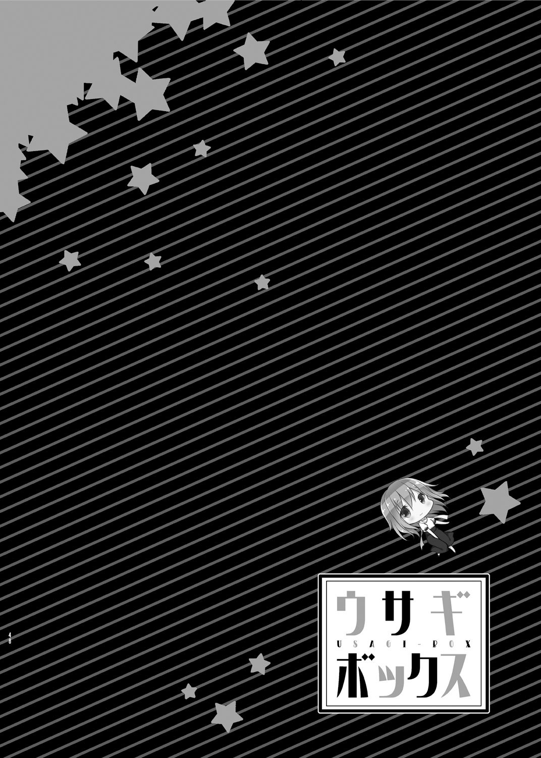 Usagi Box - Page 48