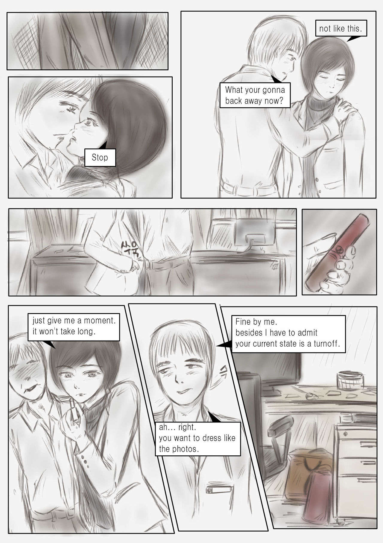 Litmus - Complete Edition - Page 22