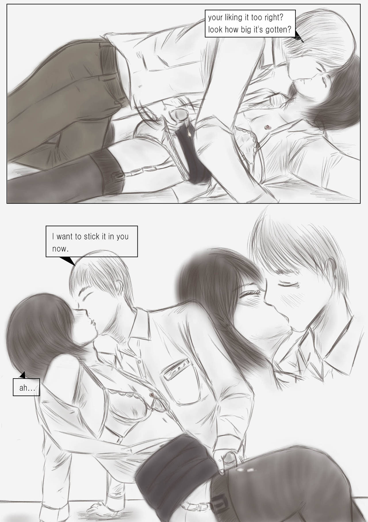 Litmus - Complete Edition - Page 50