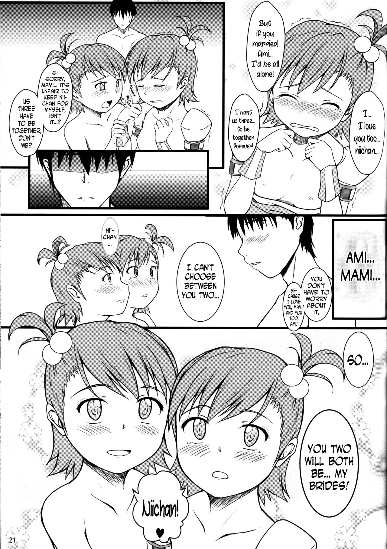 Two Platoons - Page 20