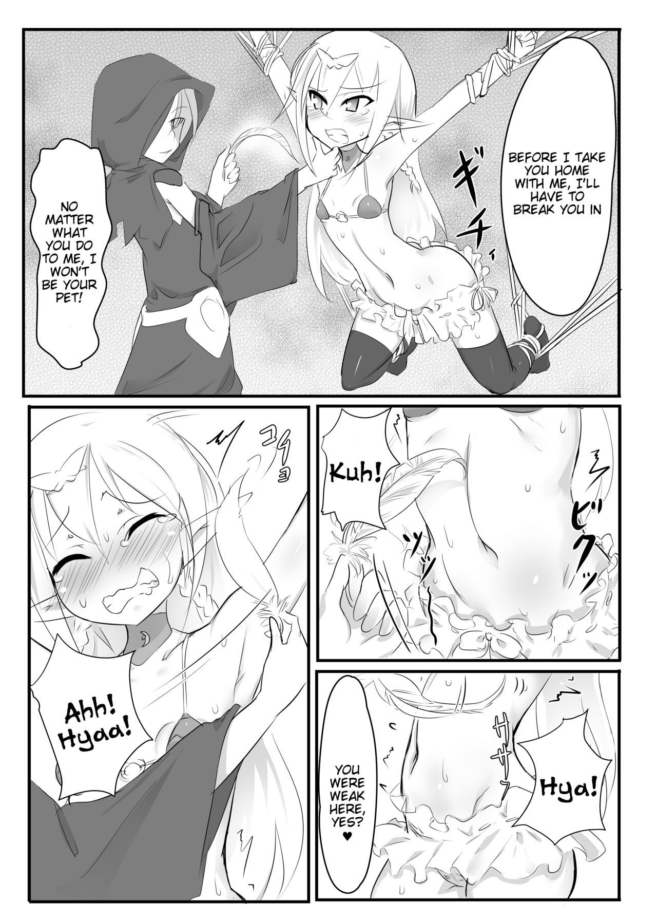 Kusuguri Quest ~Extra~ - Page 14