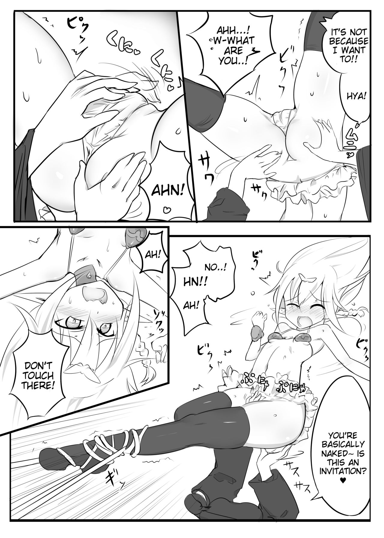 Kusuguri Quest ~Extra~ - Page 9