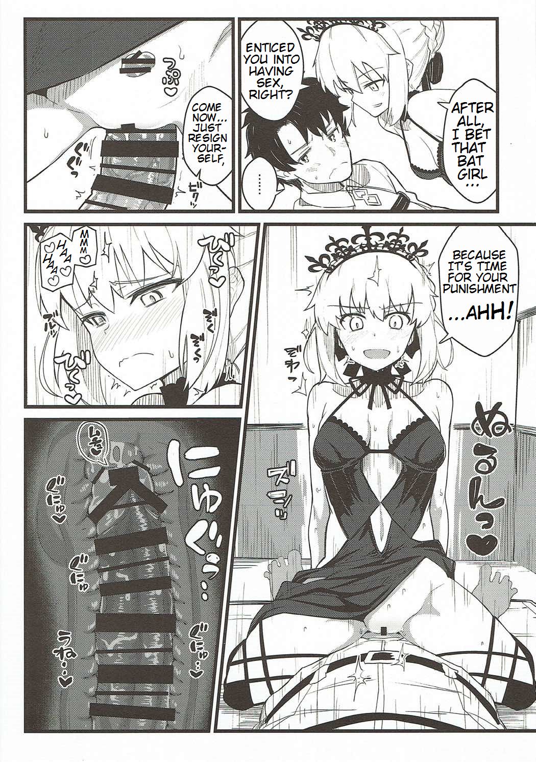 GIRLFriend's 14 - Page 5
