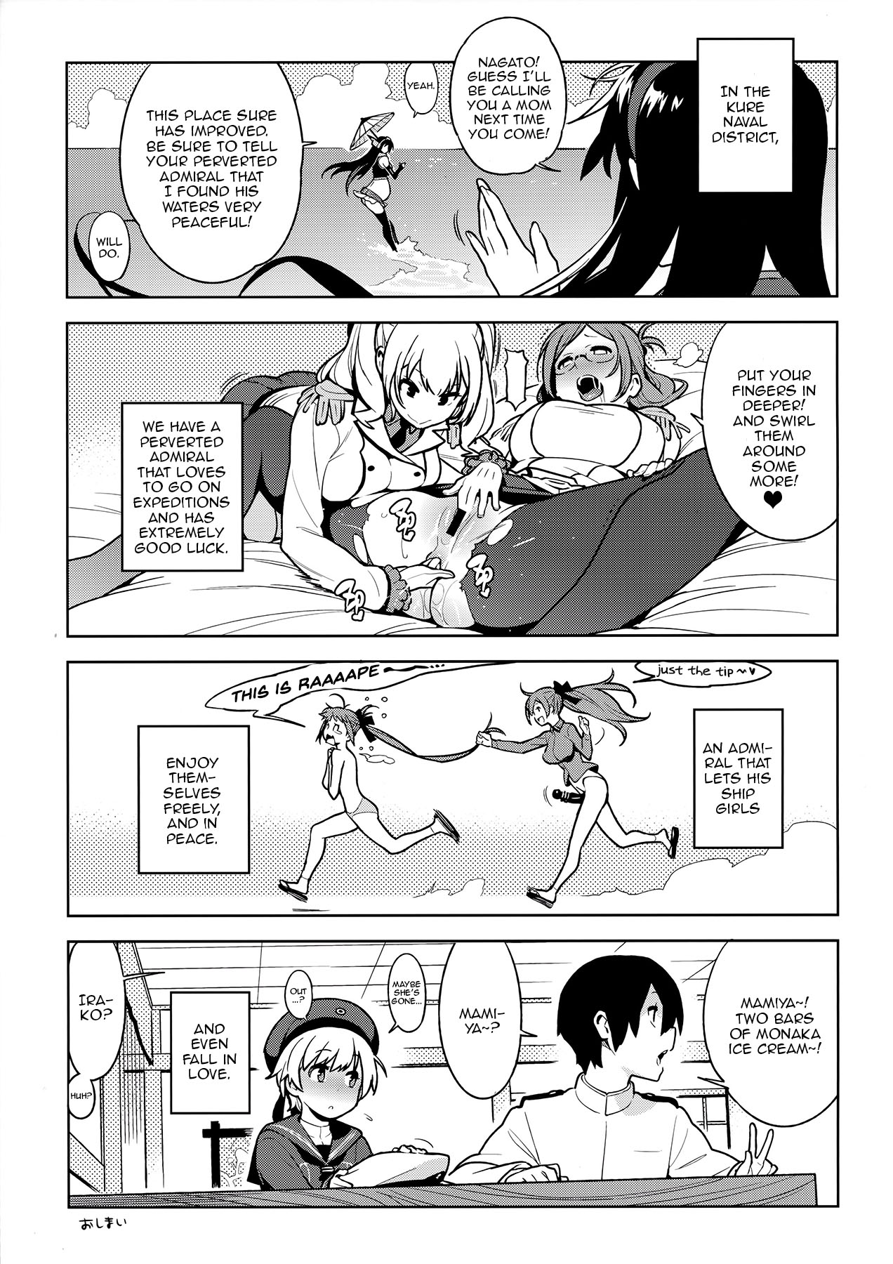 Others - Page 32