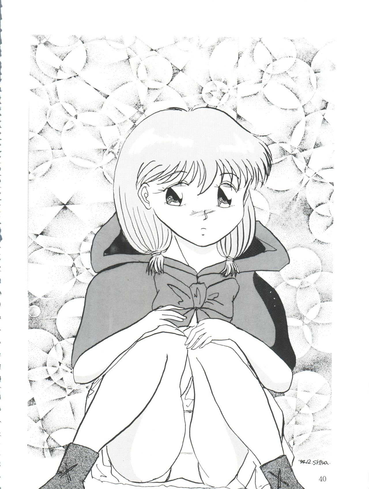 PROMINENT 3 - Page 40