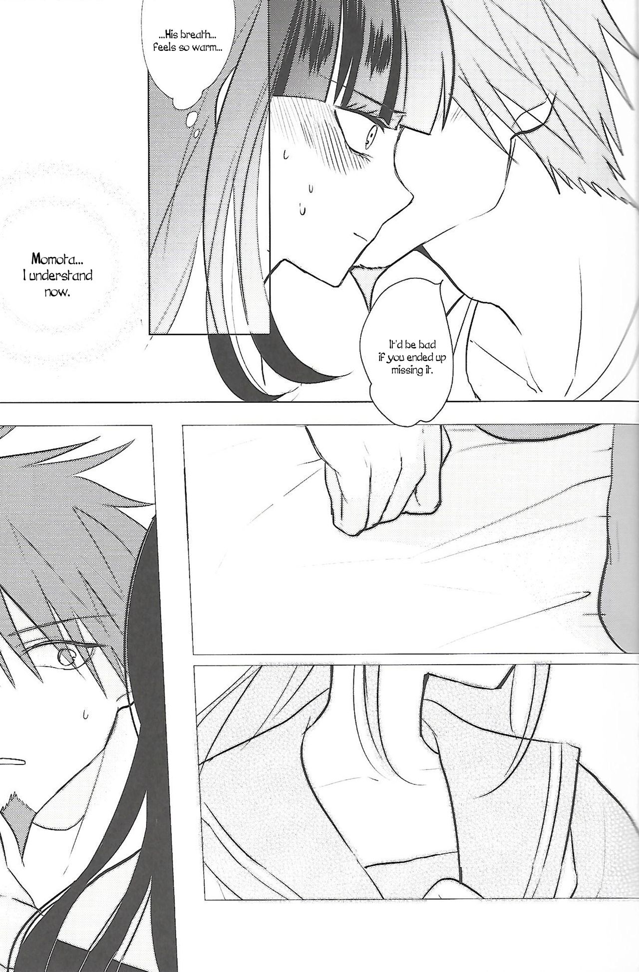 First Lovely Night - Page 14