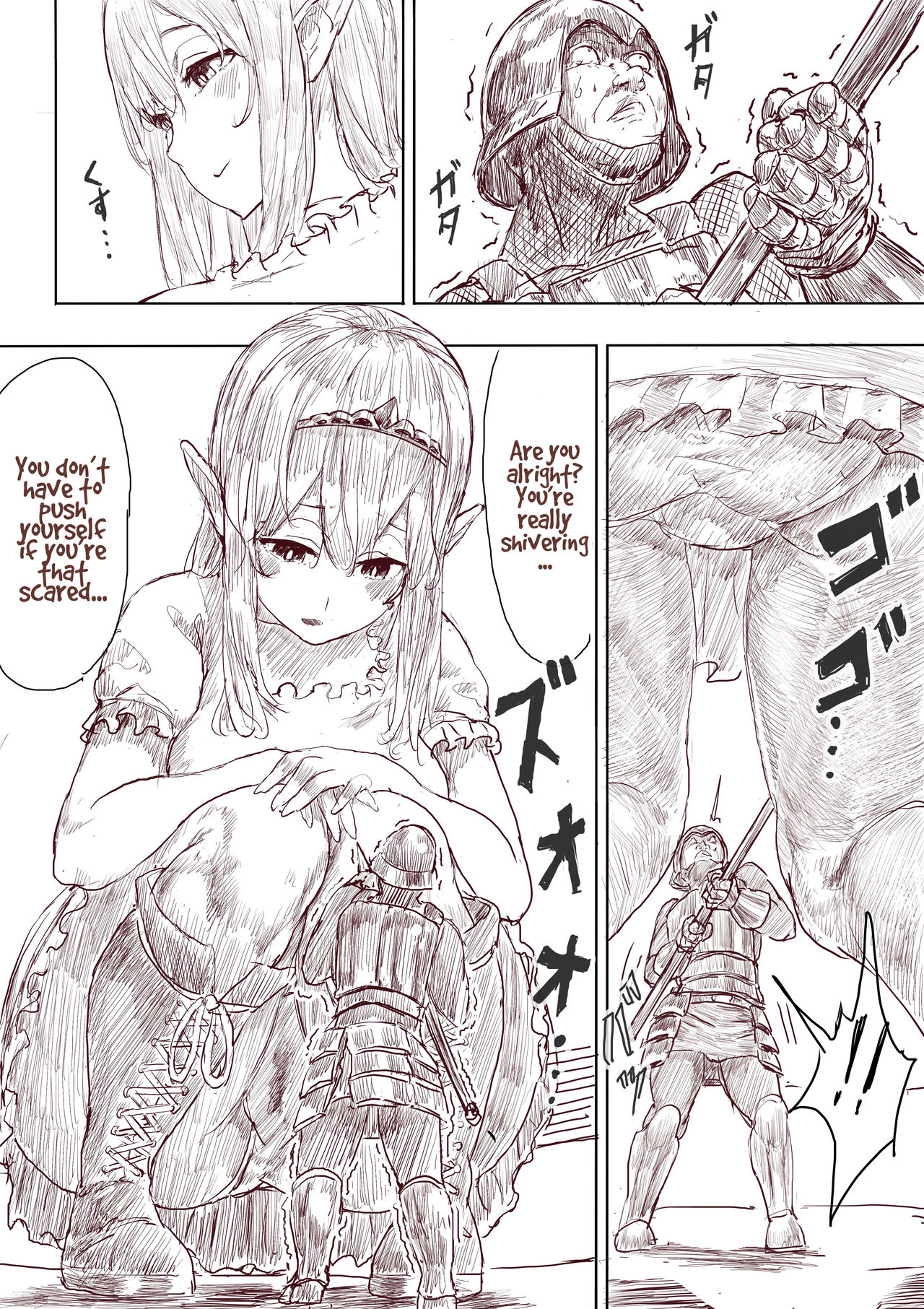 Elf Princess Strikes Back - Page 51