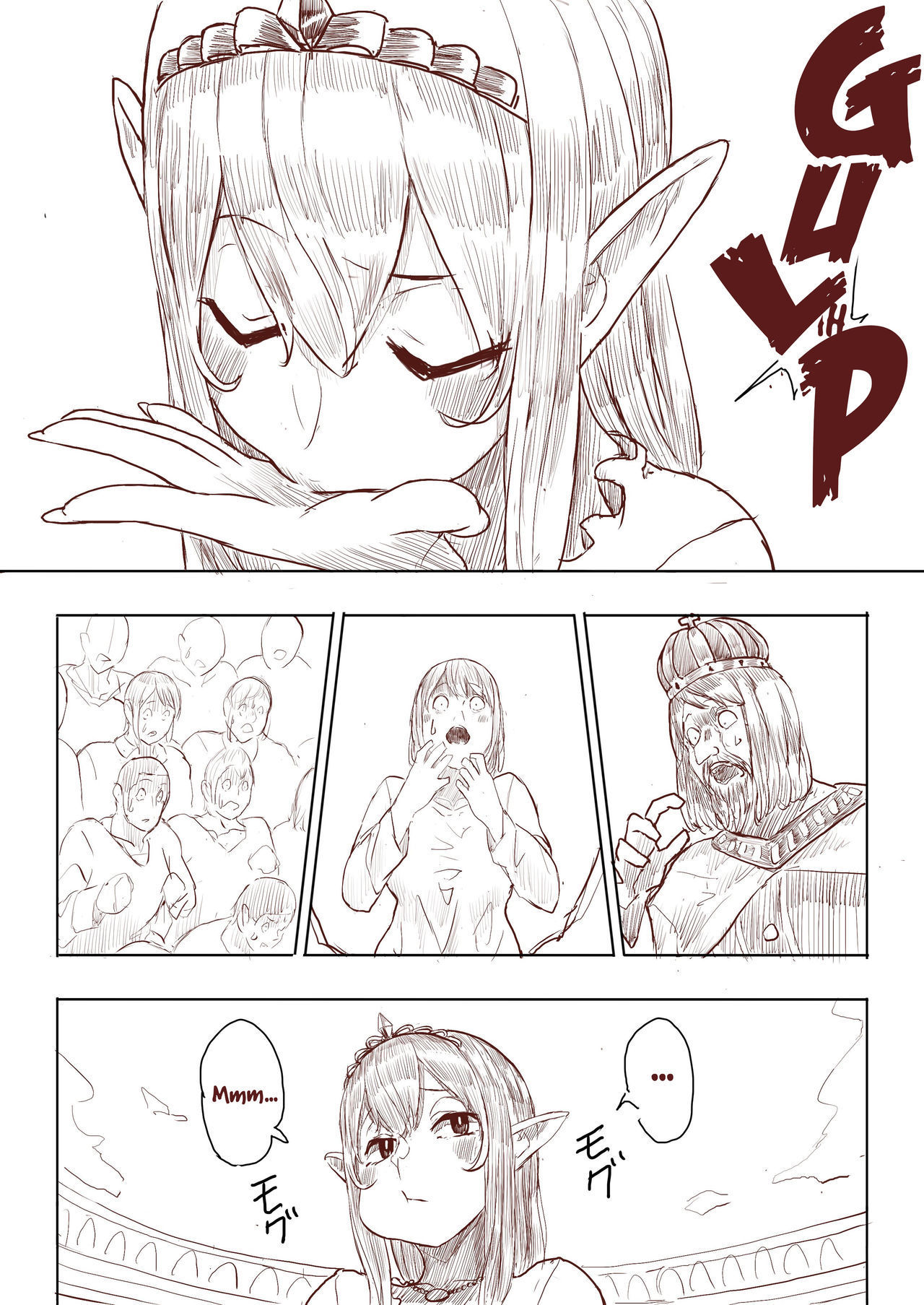 Elf Princess Strikes Back - Page 90