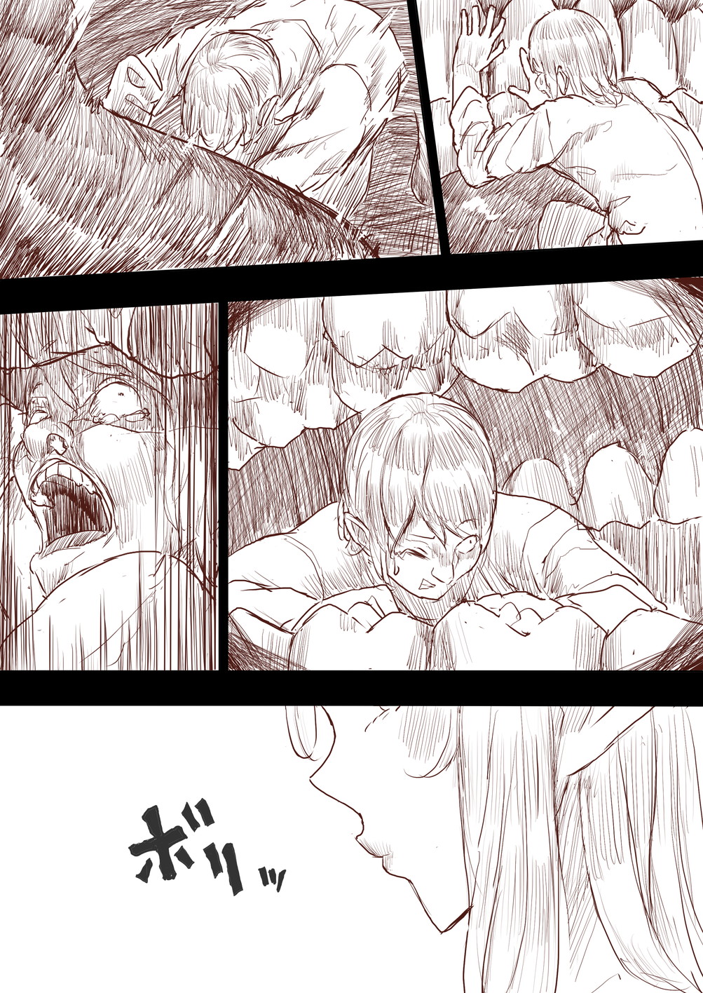 Elf Princess Strikes Back - Page 91
