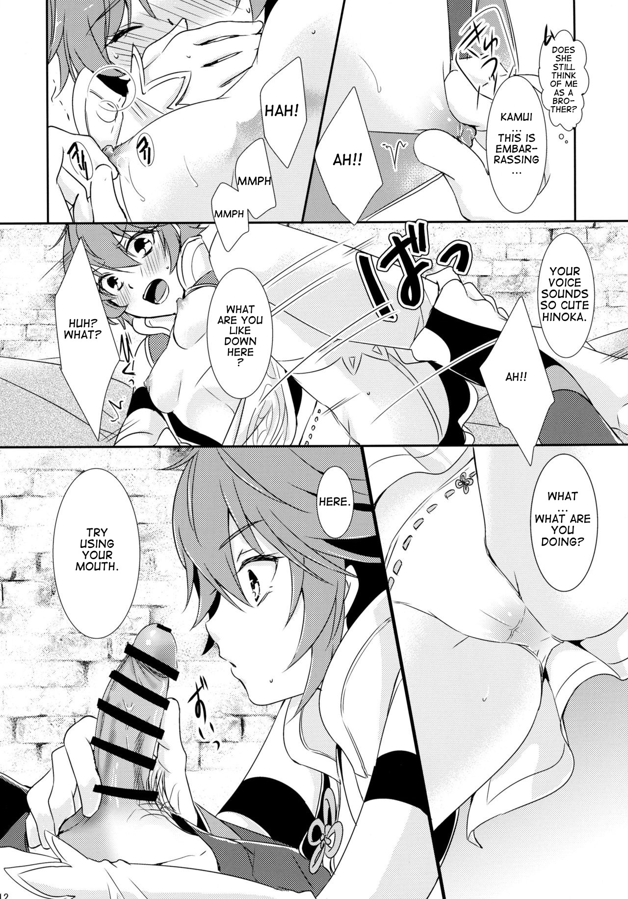 SWEET SCARLET SISTER - Page 12