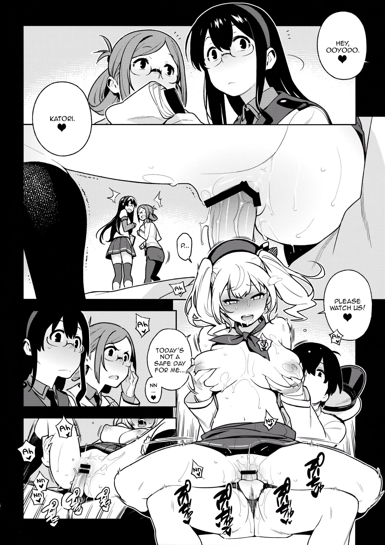 Others - Page 25