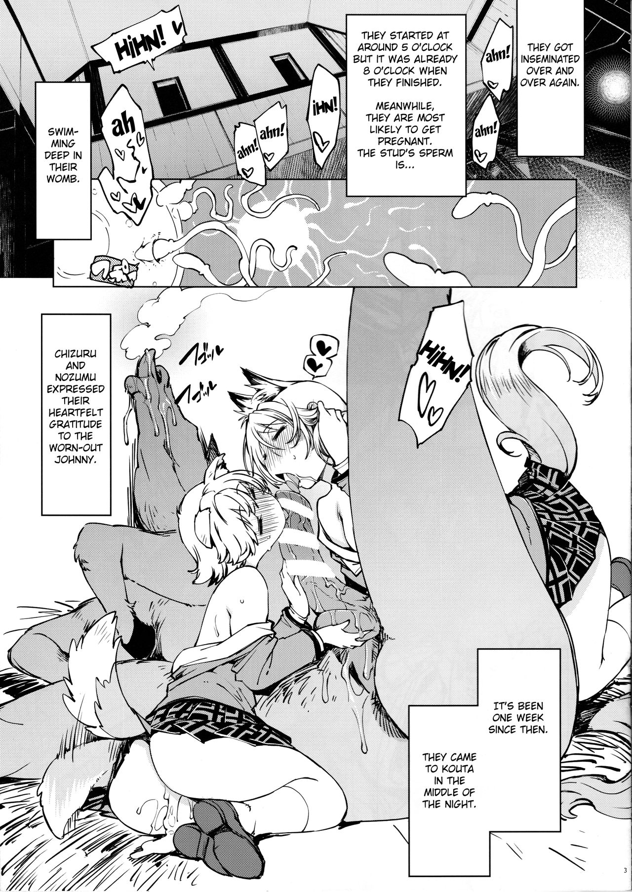 bou 4 - Page 3