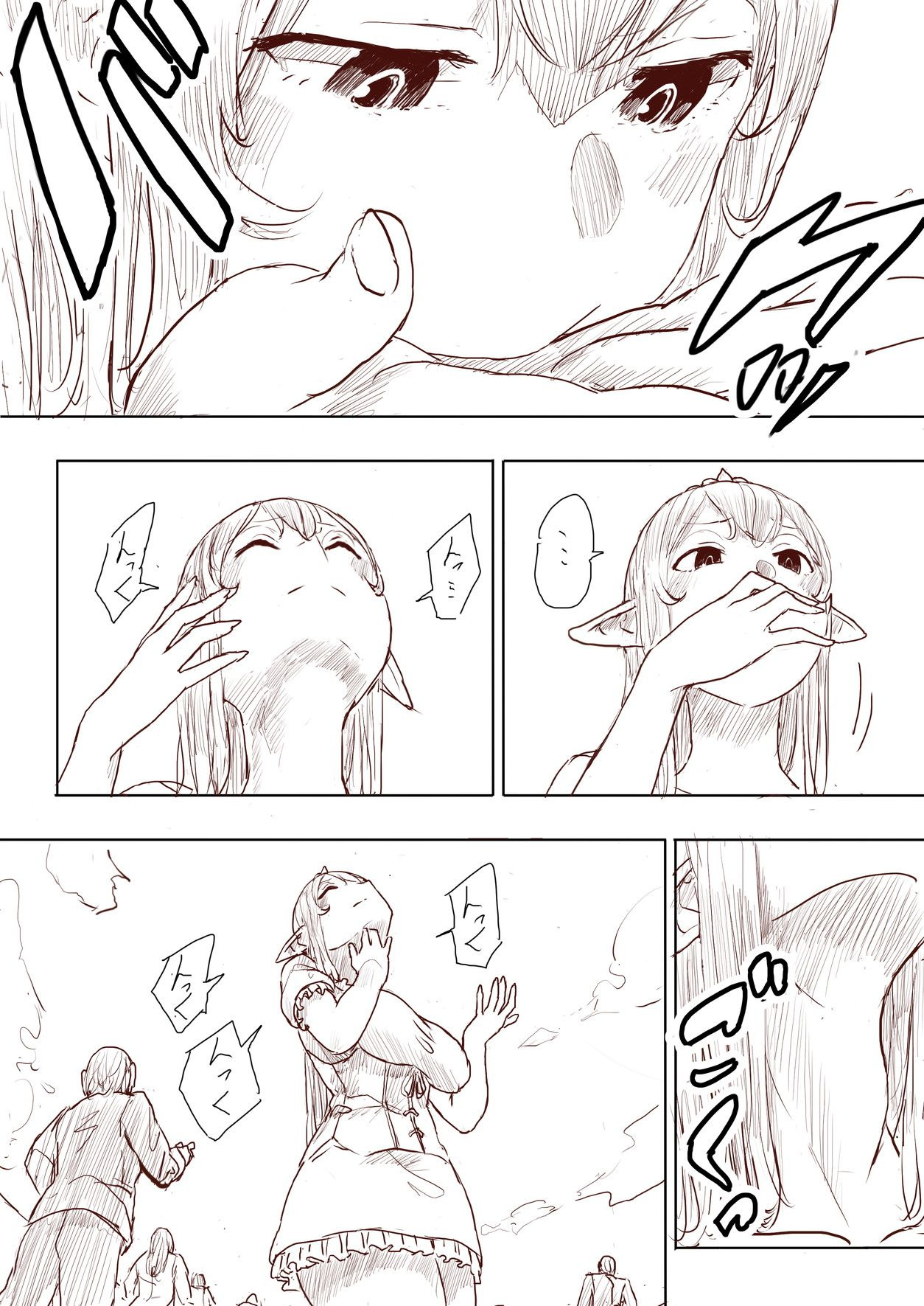 Elf Princess Strikes Back - Page 140