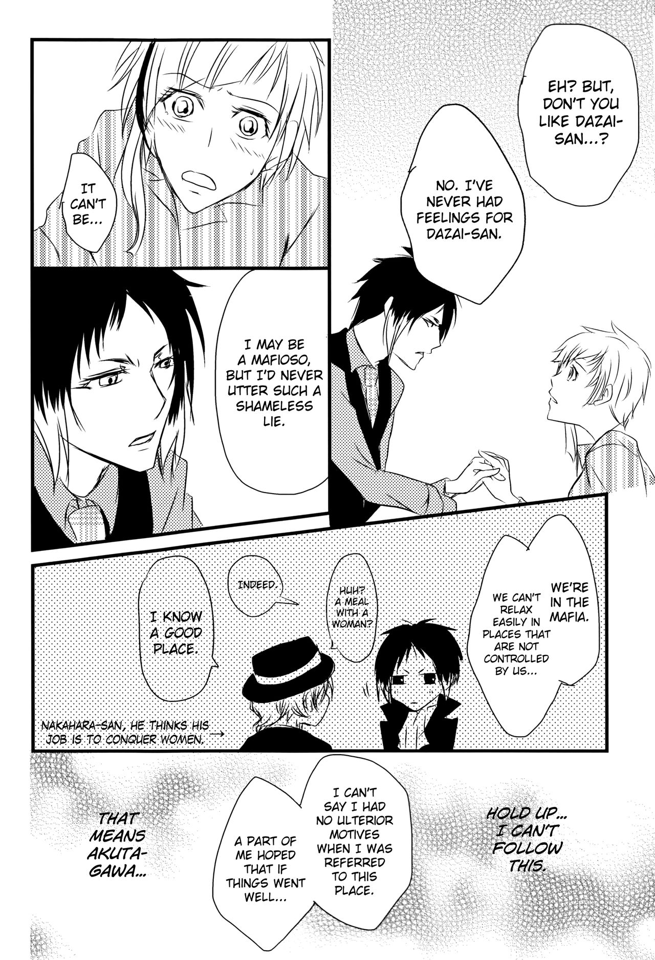 Tsuioku no Souretsu - Page 24