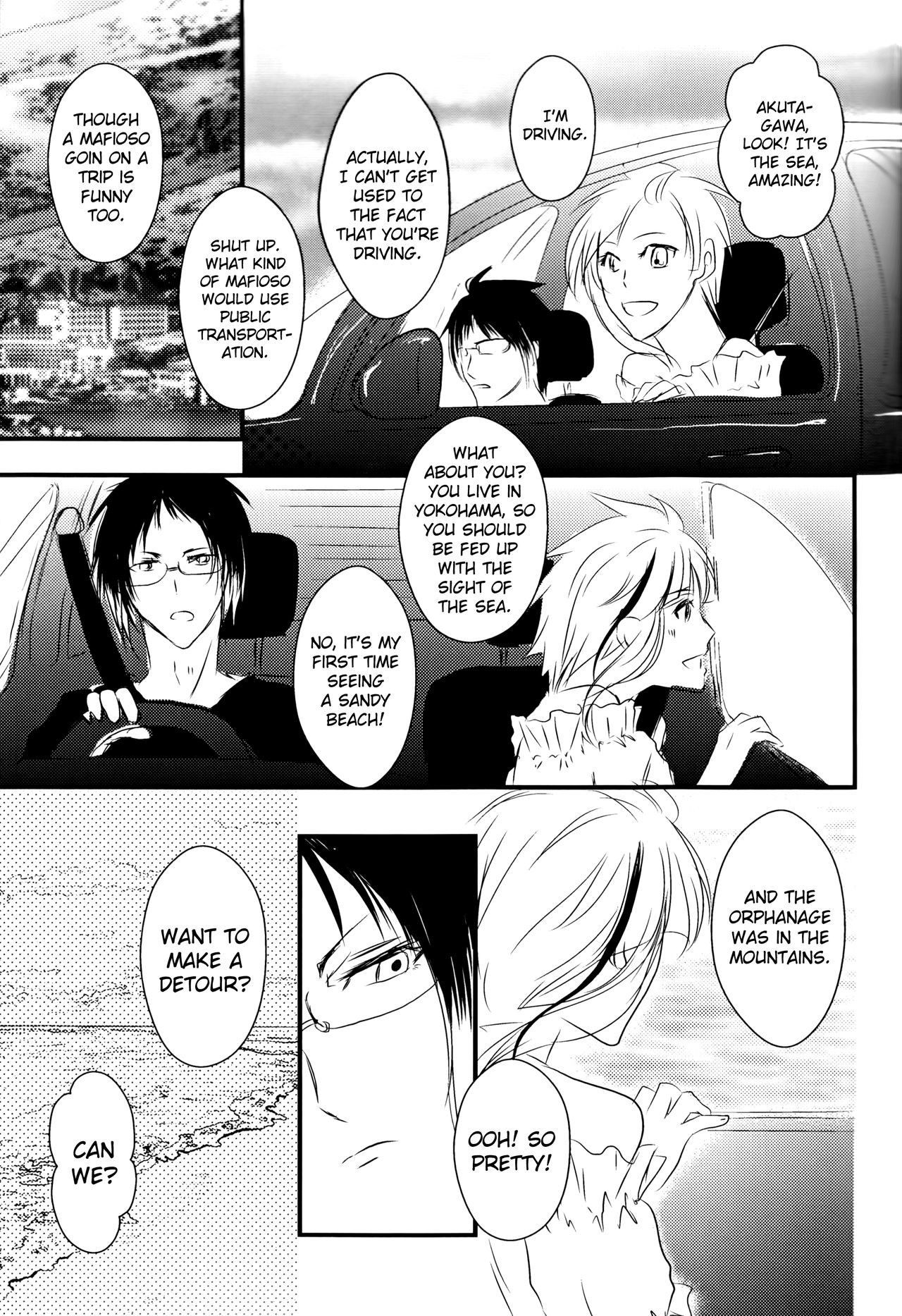 Tsuioku no Souretsu - Page 31