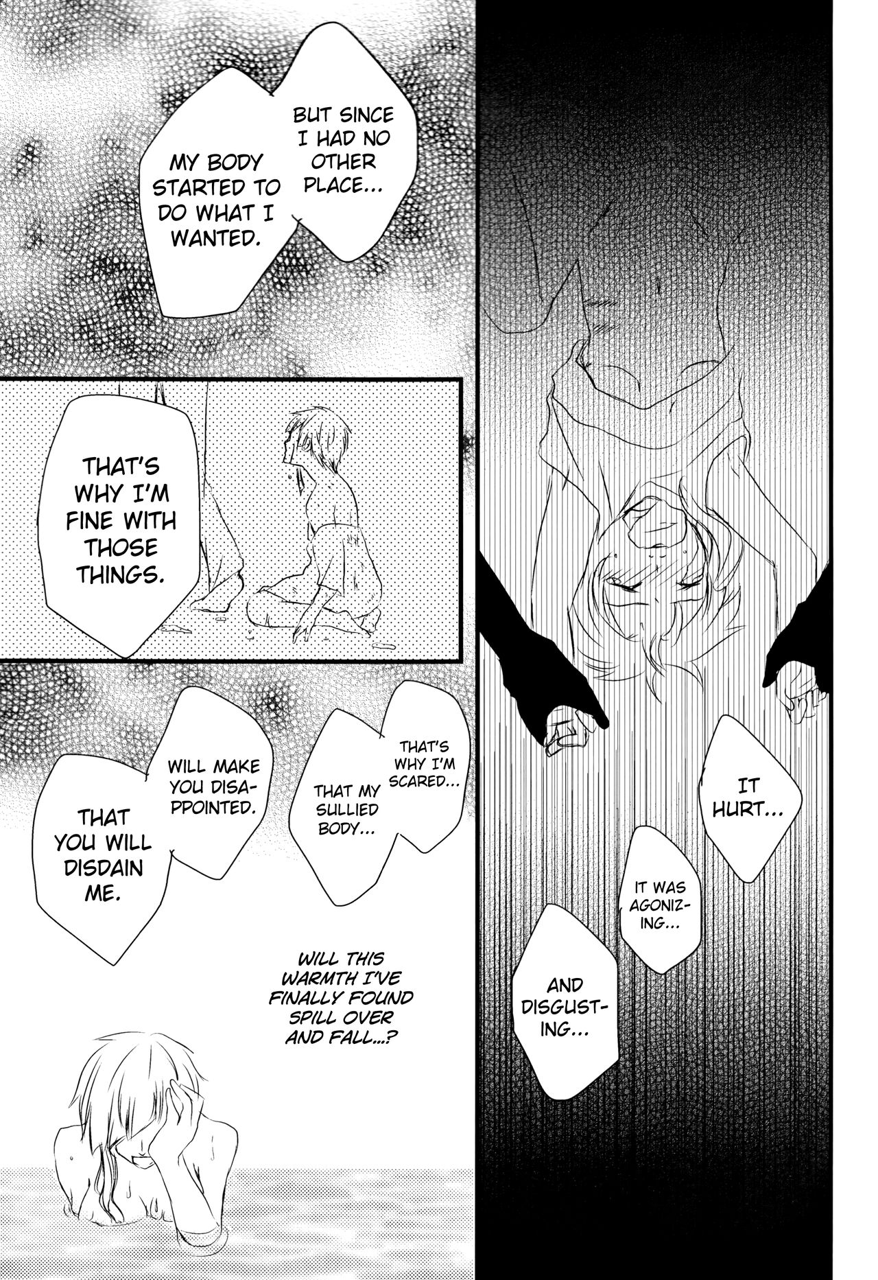 Tsuioku no Souretsu - Page 37
