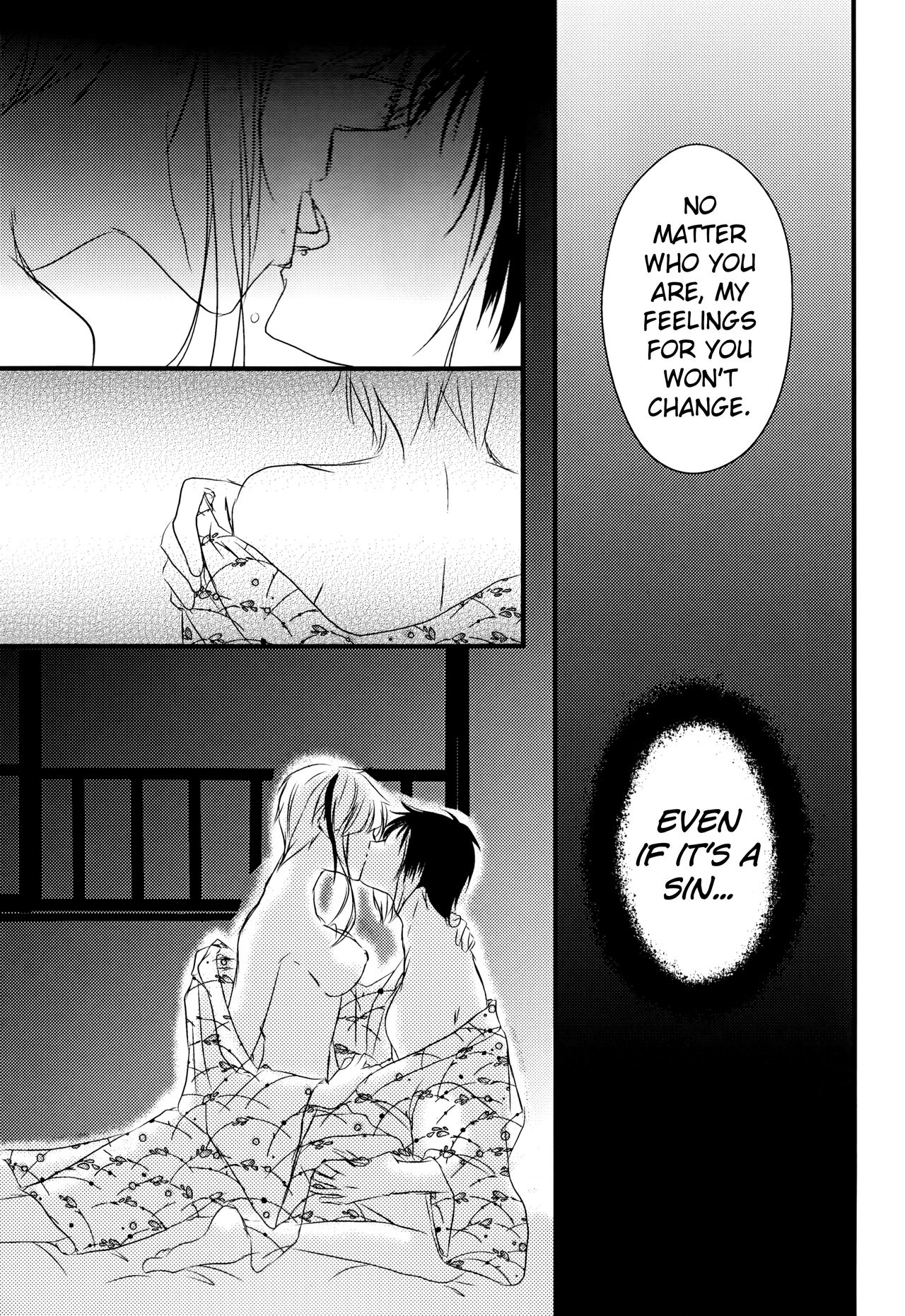 Tsuioku no Souretsu - Page 41