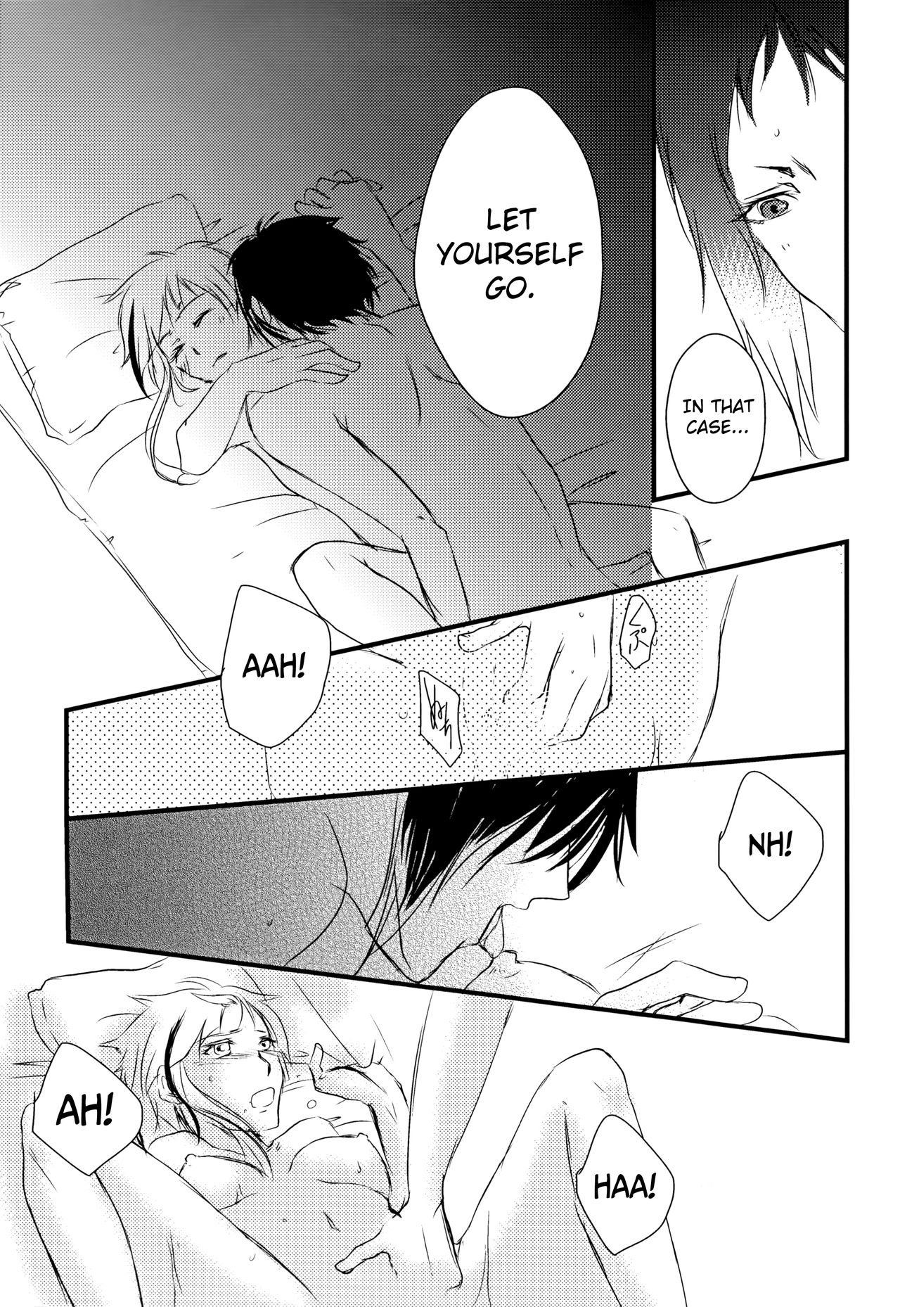 Tsuioku no Souretsu - Page 45