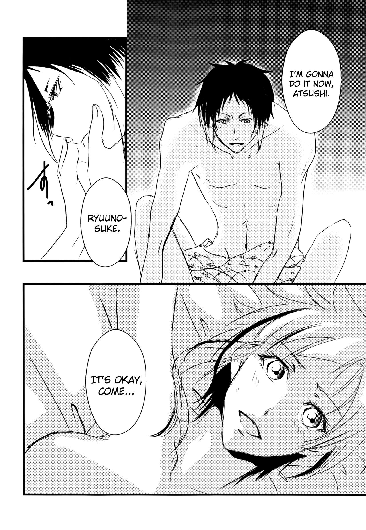 Tsuioku no Souretsu - Page 46