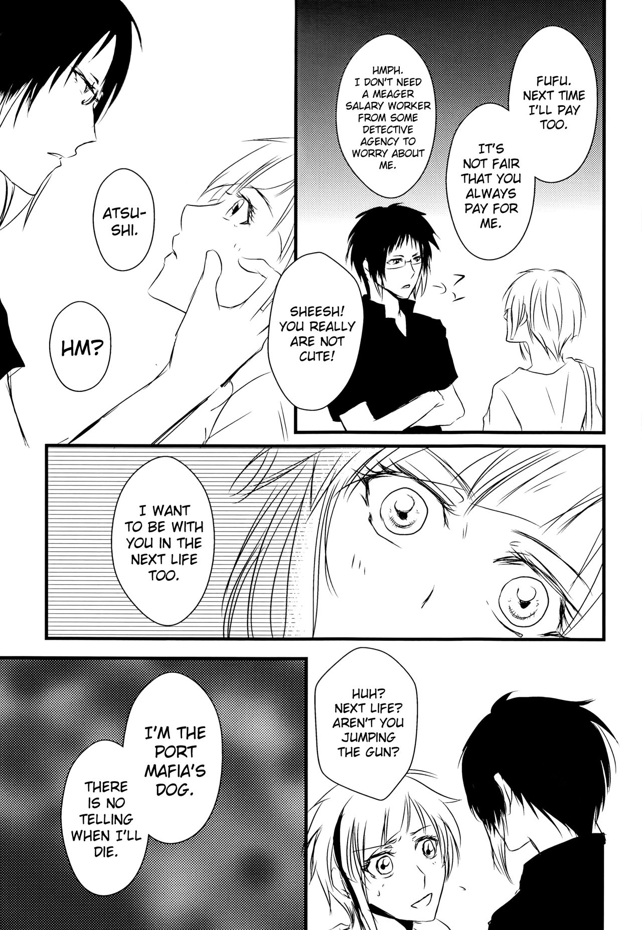 Tsuioku no Souretsu - Page 49