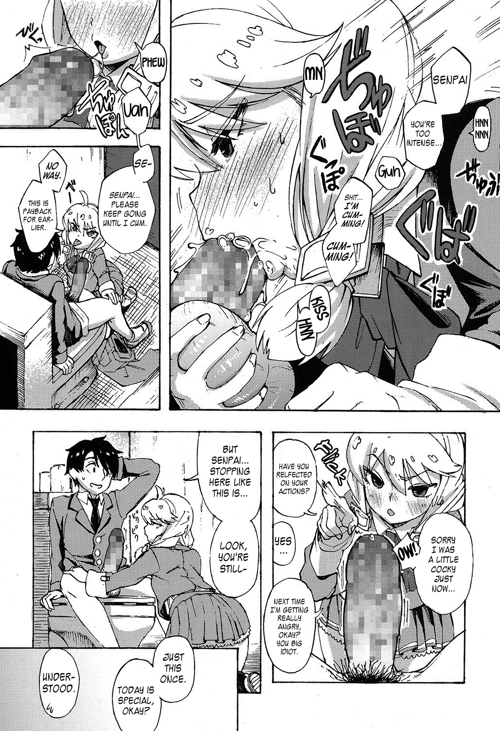 Can't be Honest! - Page 13