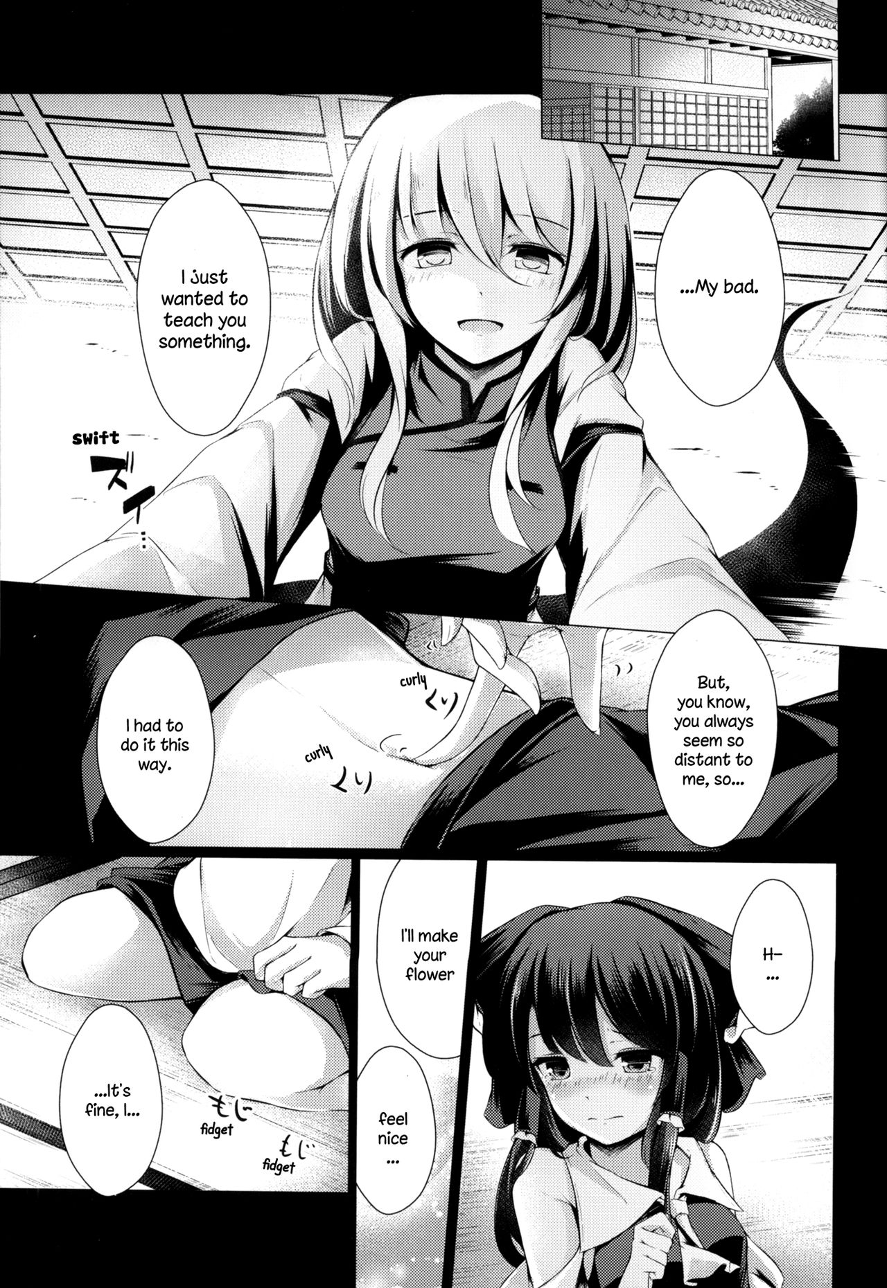 Shunshoku Shunga - Page 10