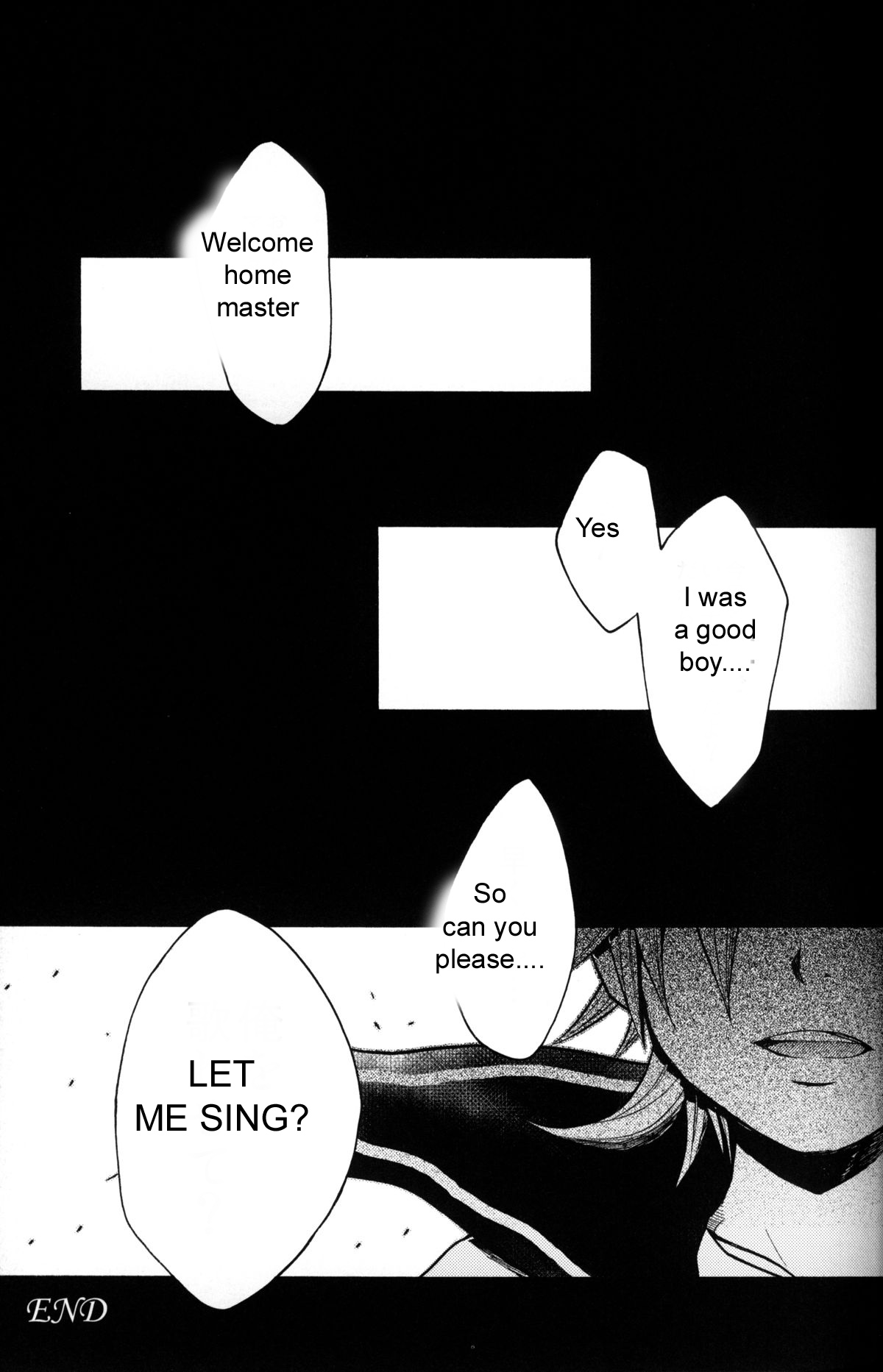 Kagami Tsuya - Page 22