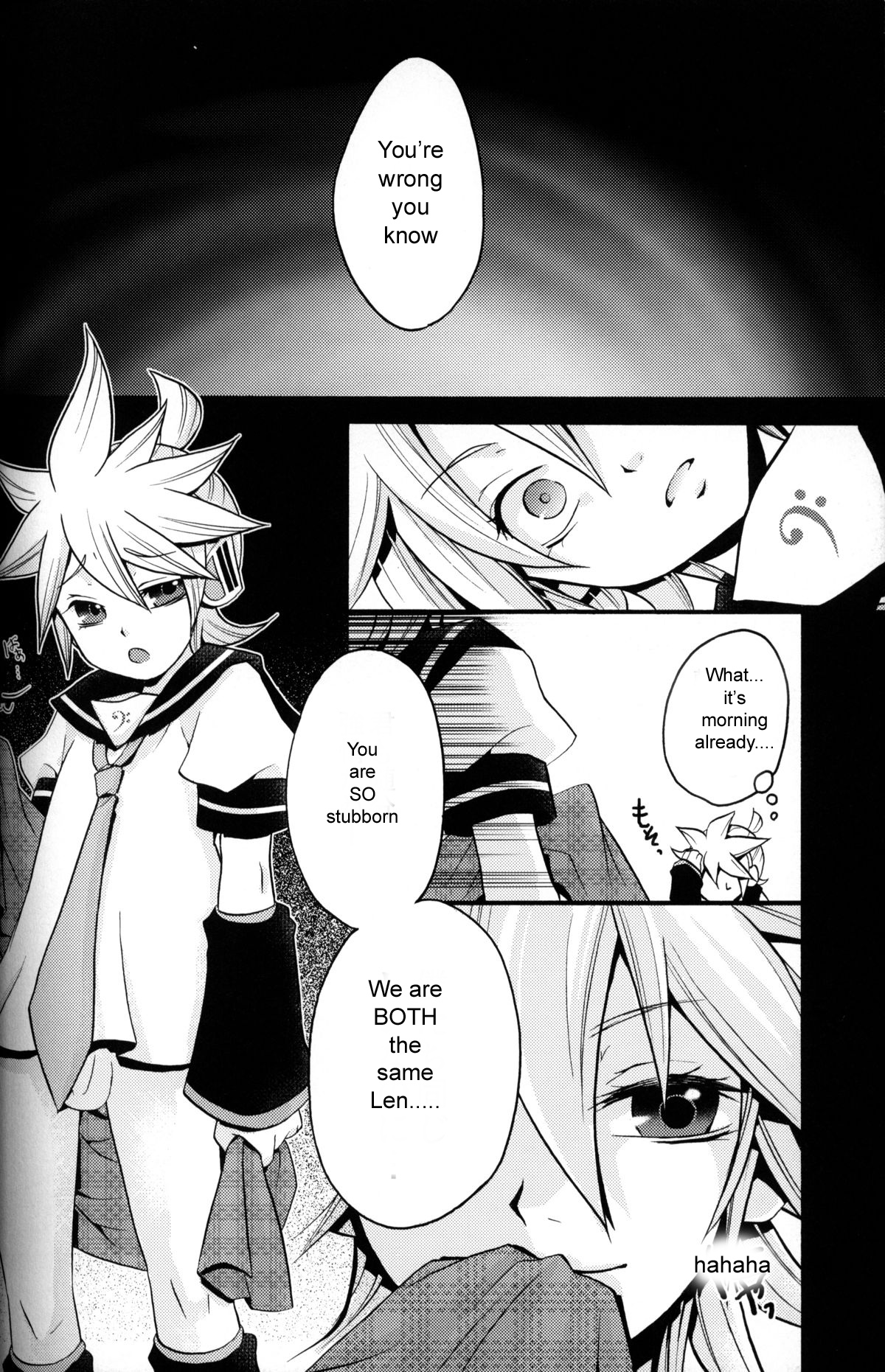 Kagami Tsuya - Page 9