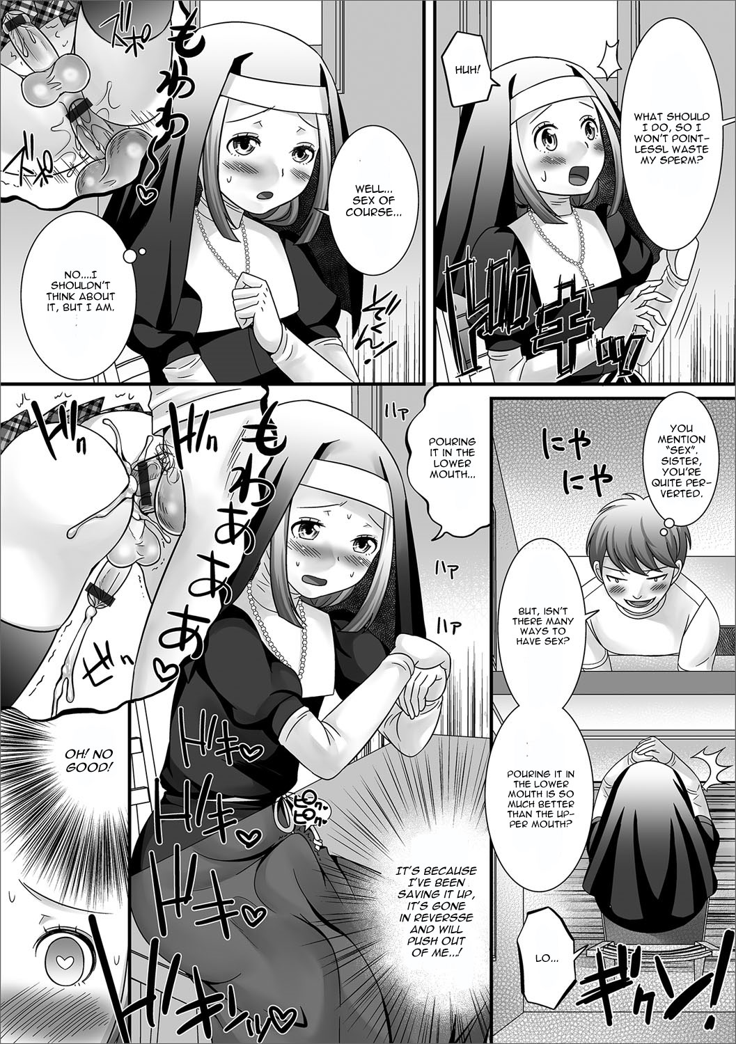 Onegai! Sister - Page 4