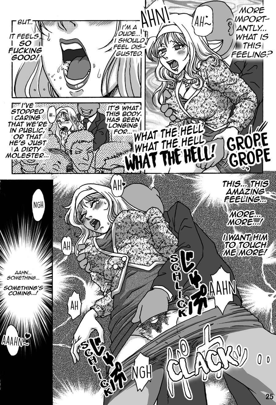 Okashinafutari - Page 25