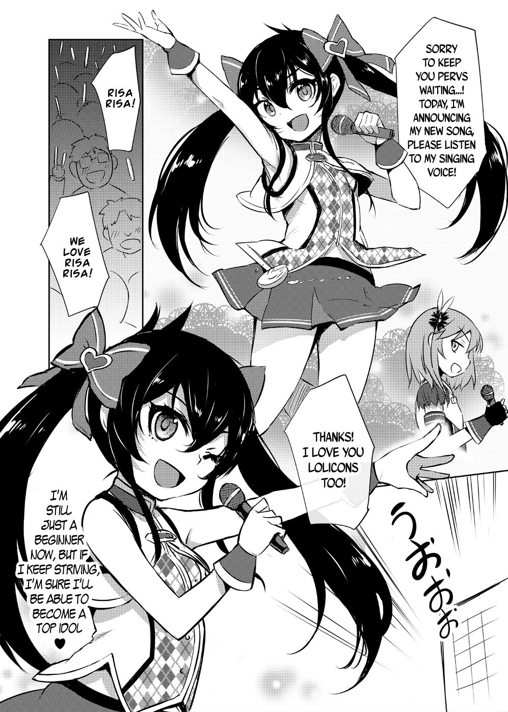 Makura Eigyou Idol Matoba Risa | Casting Couch Idol Matoba Risa - Page 5