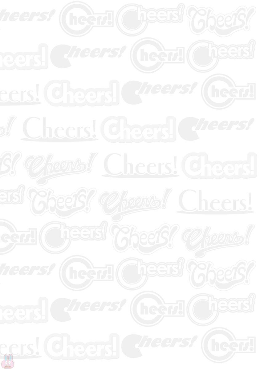Cheers! 19 - Page 174