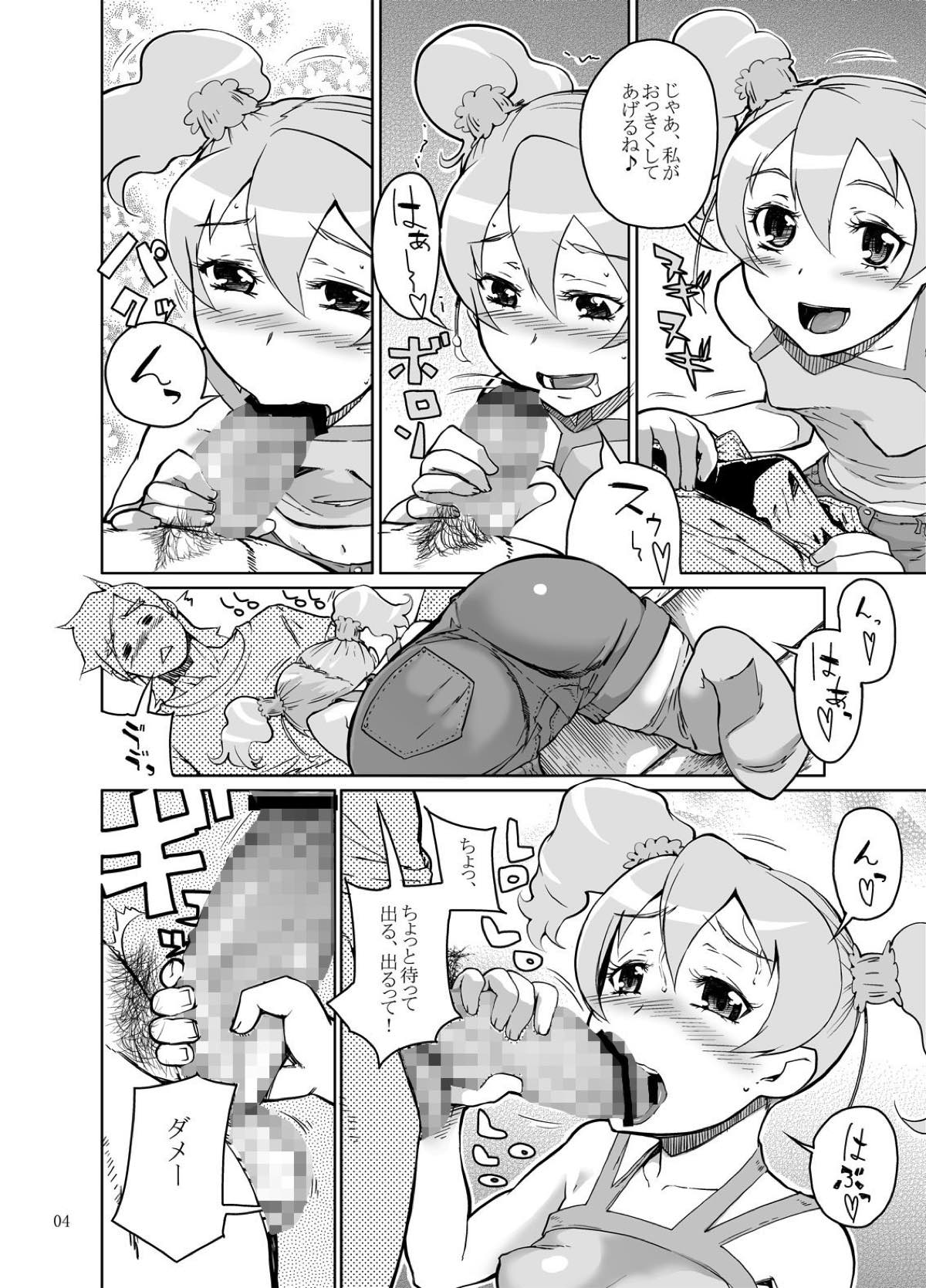 Preview page 3