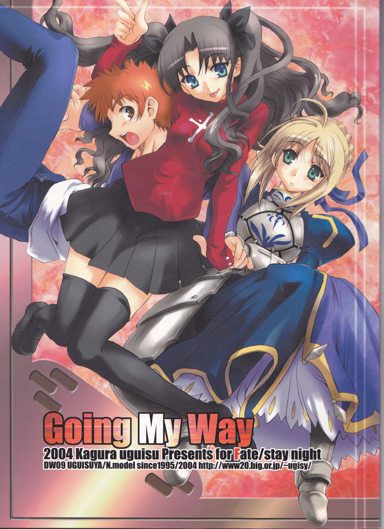 Going My Way - Page 1