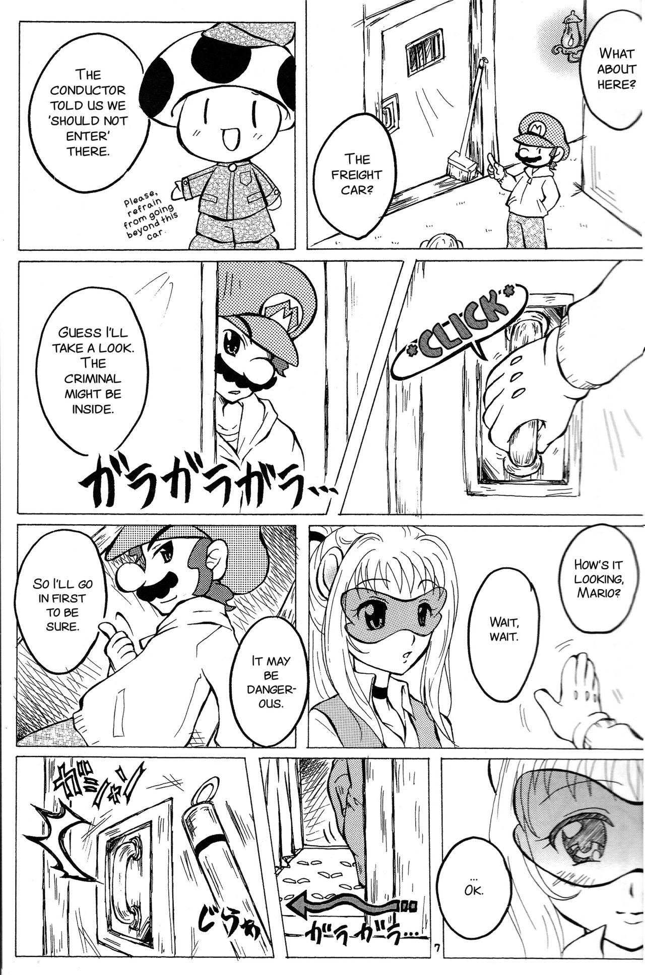 Machuchu 10 - Page 9