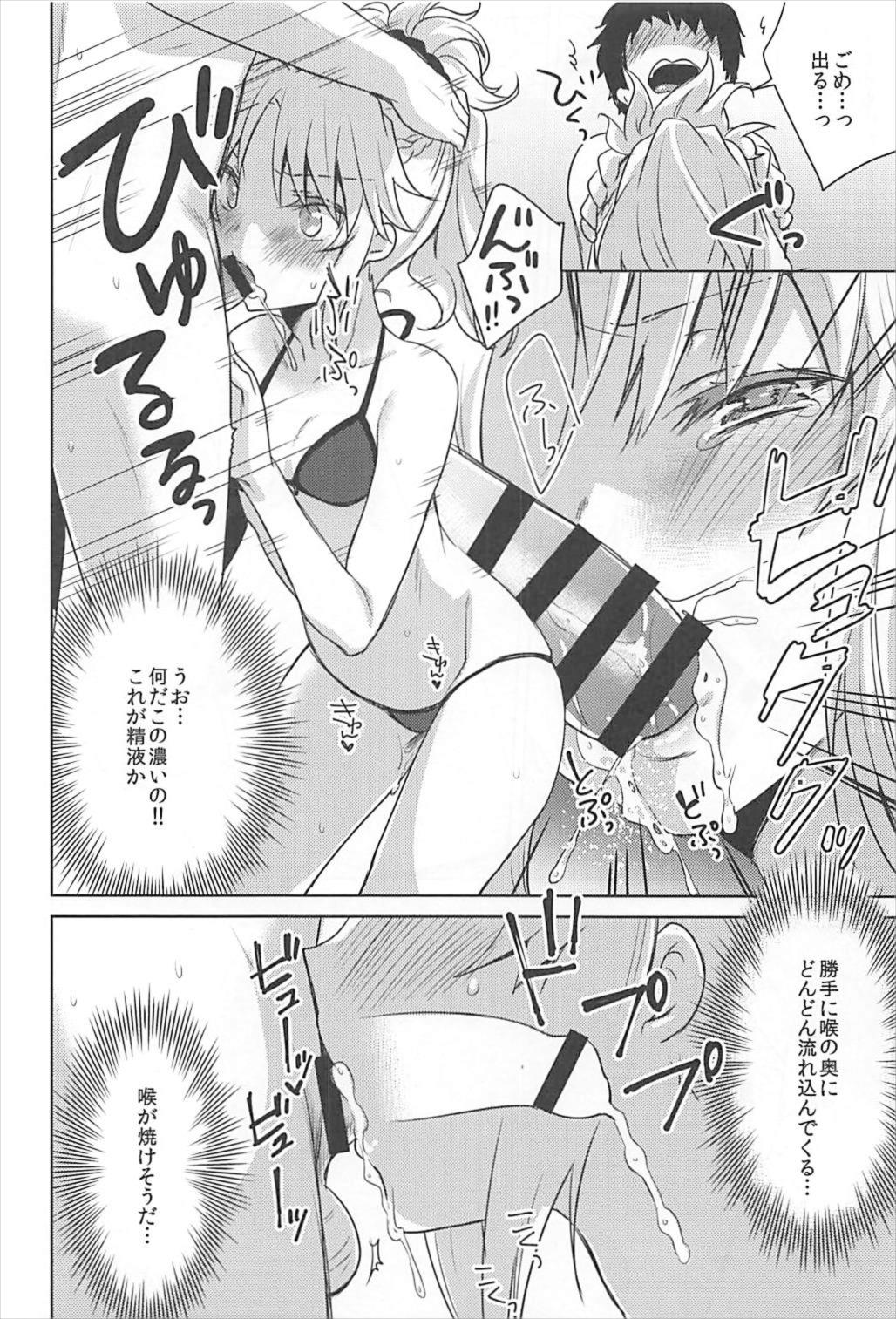 bones - Page 9