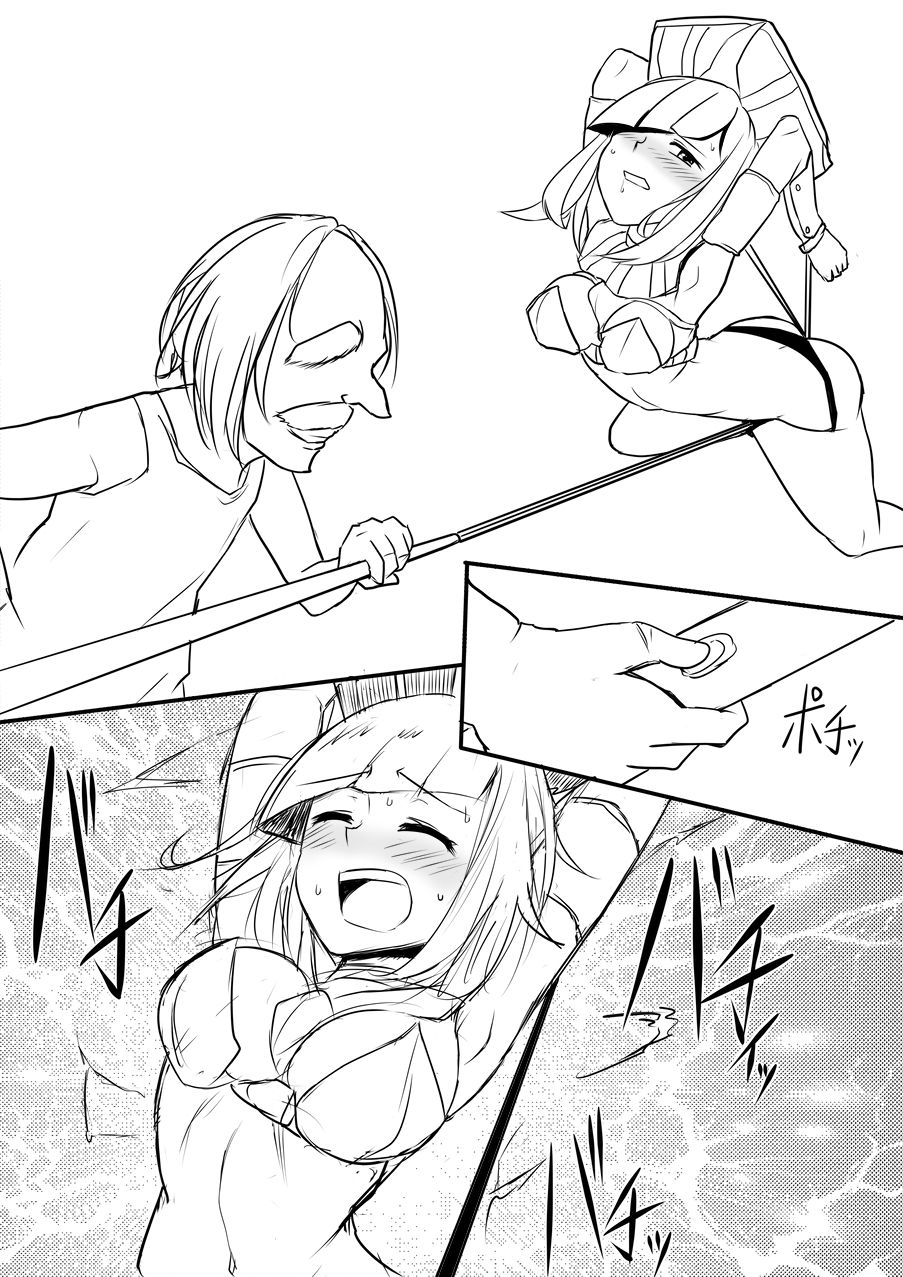 Isekai Ghost Busters - Page 147