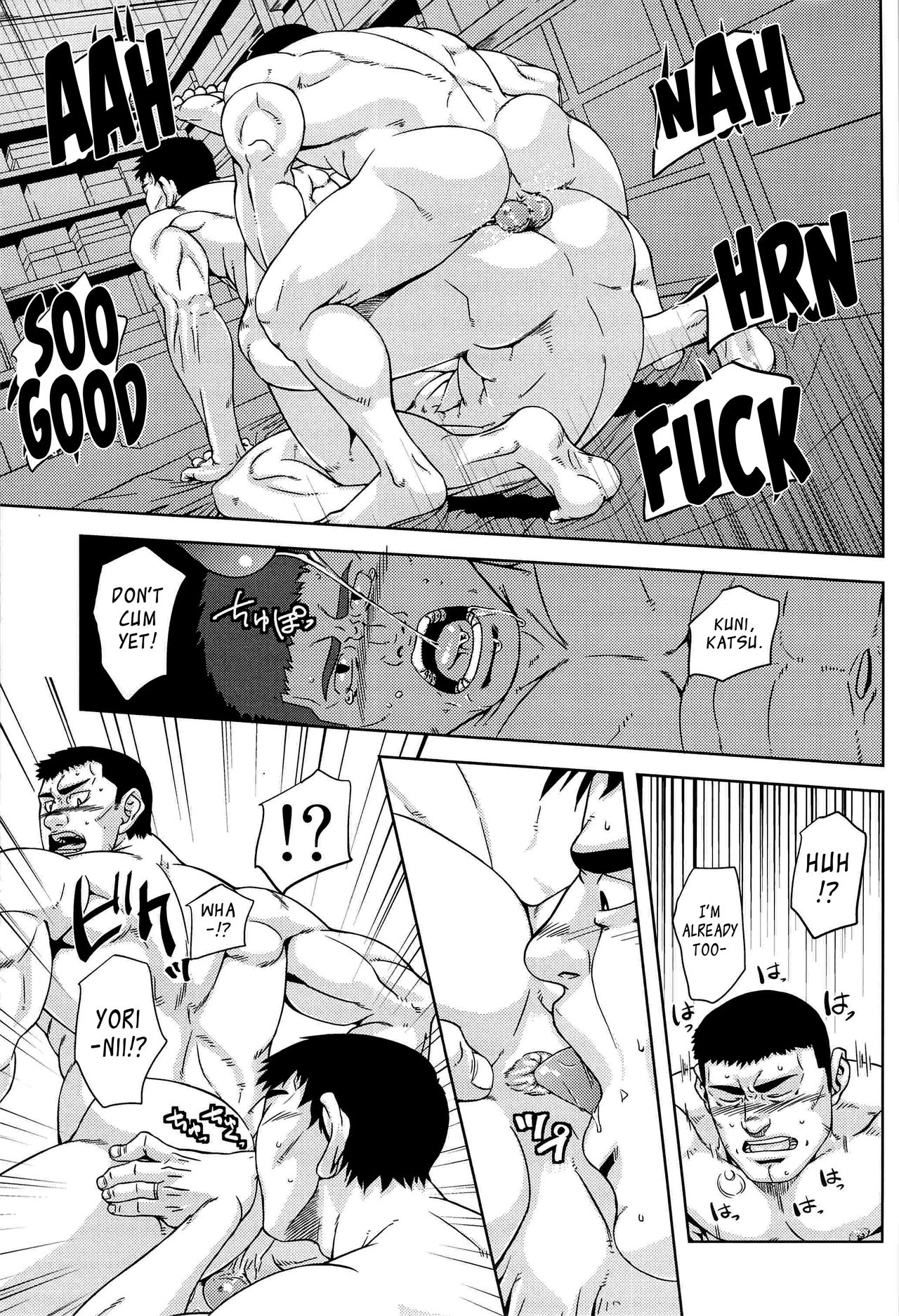 Bumpin' Balls!! - Page 21